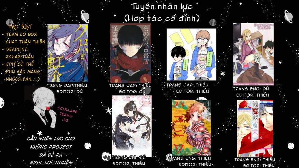 Please Go Home, Akutsu-San! 7 trang 6