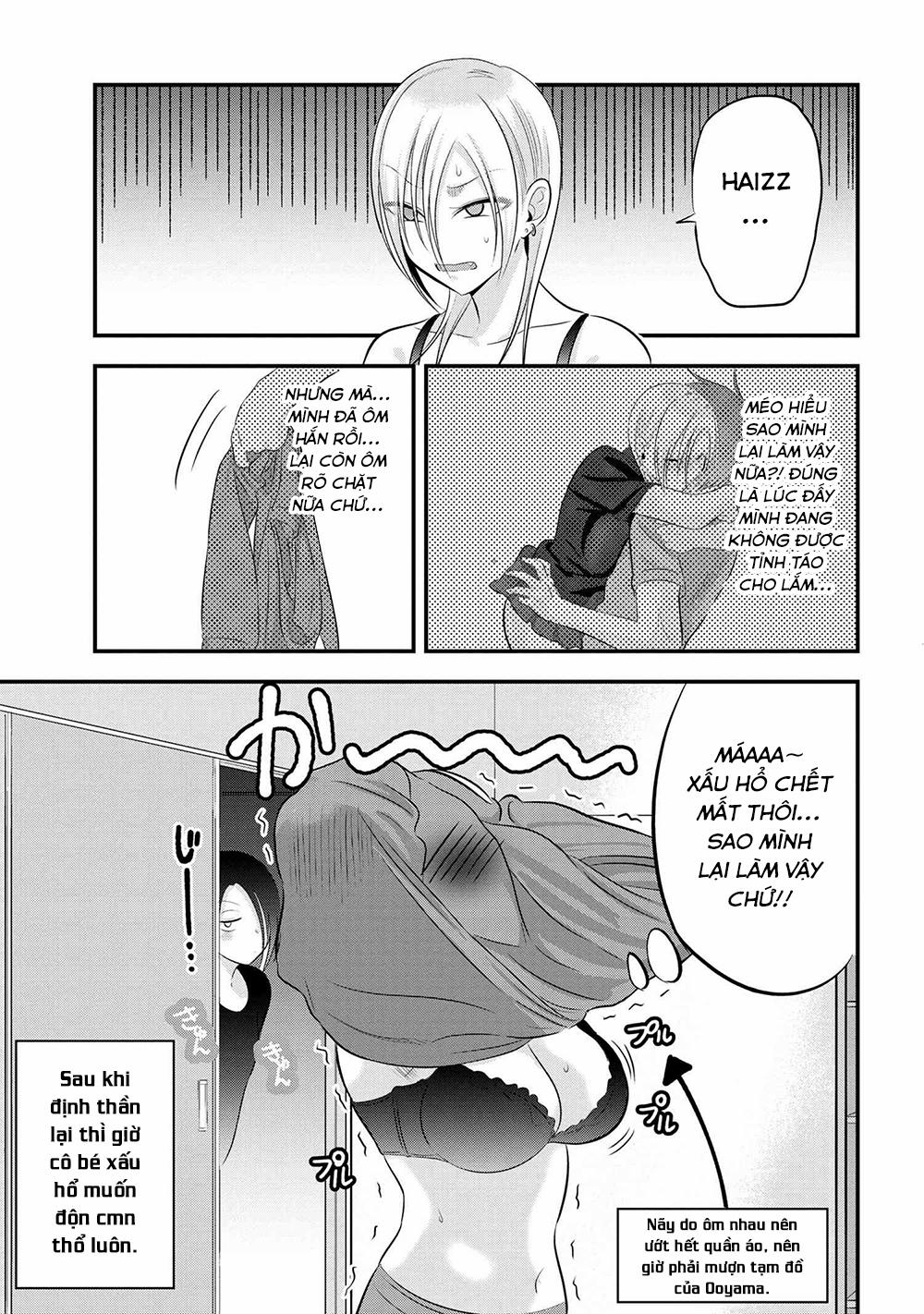 Please Go Home, Akutsu-San! 73 trang 1