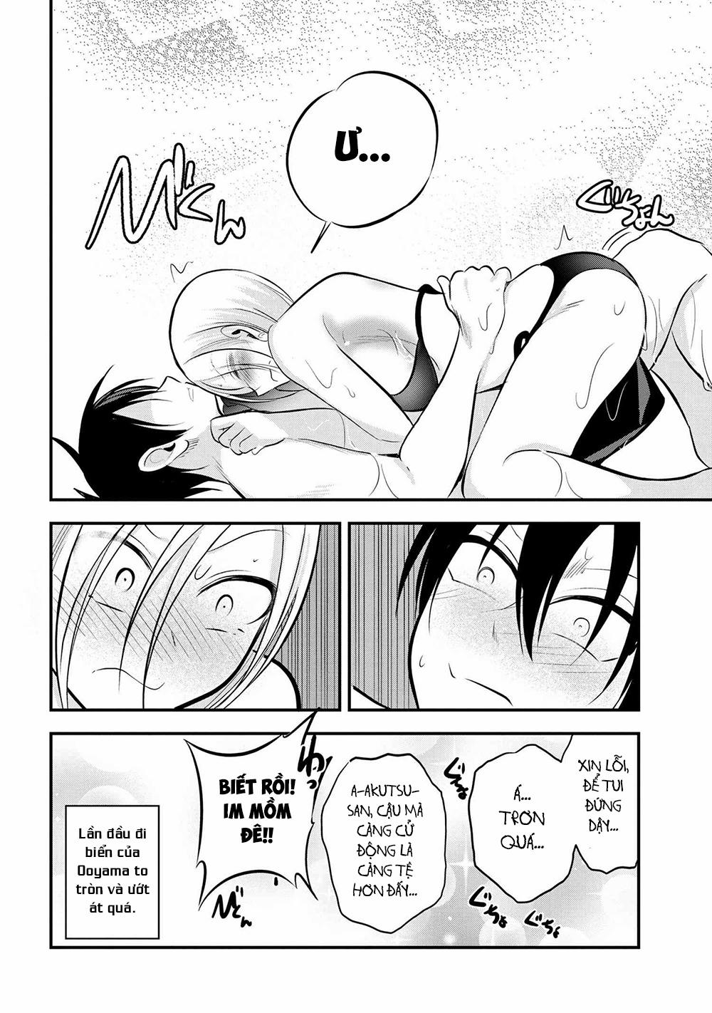 Please Go Home, Akutsu-San! 77 trang 9