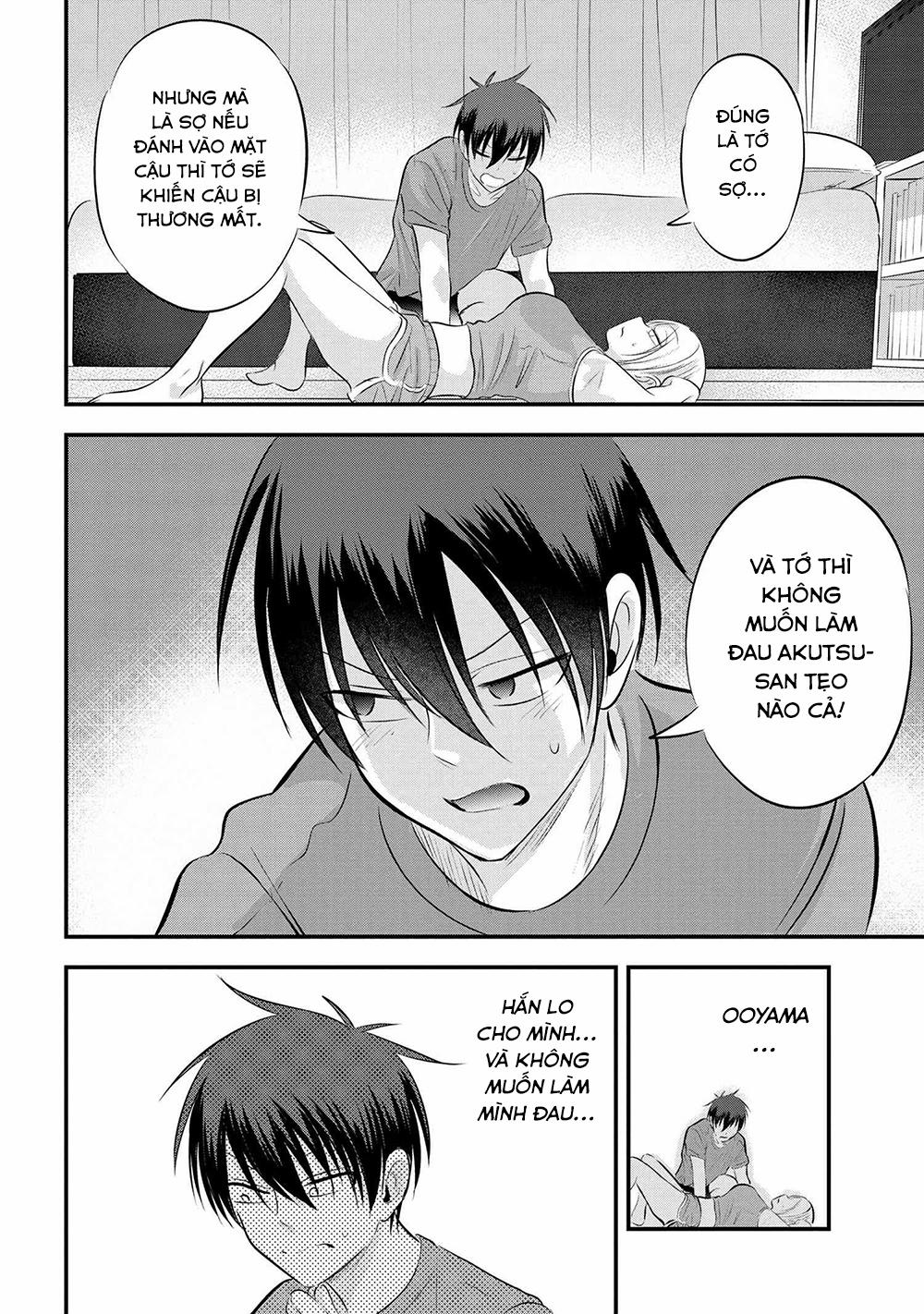 Please Go Home, Akutsu-San! 78 trang 6