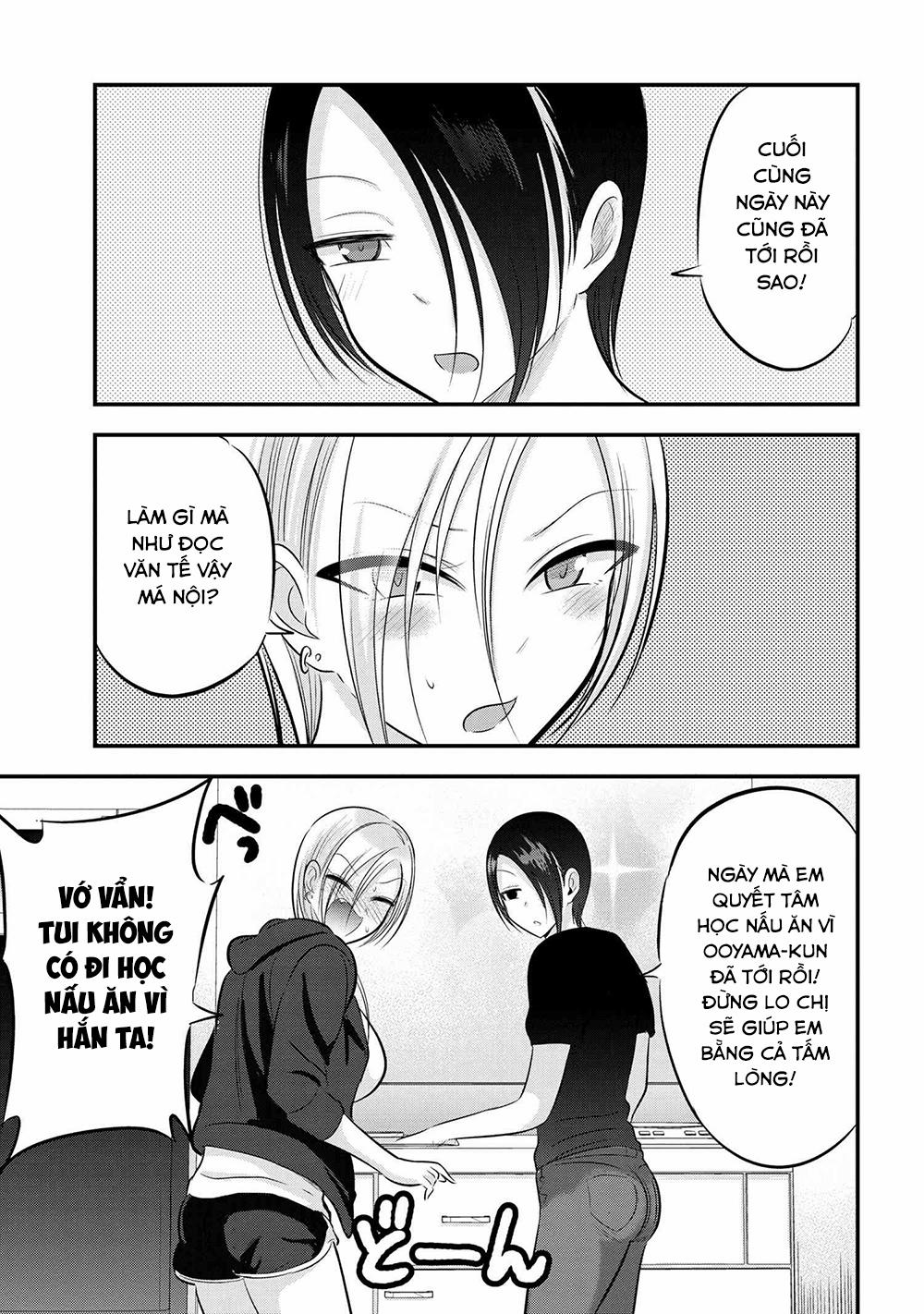 Please Go Home, Akutsu-San! 84 trang 1