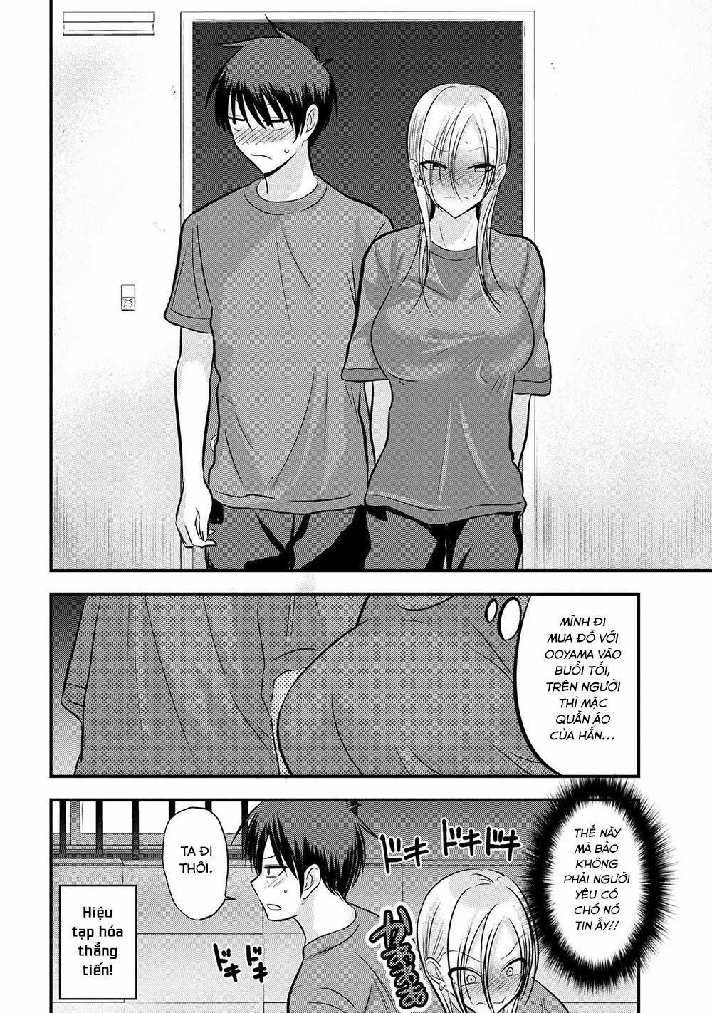 Please Go Home, Akutsu-San! 86 trang 8