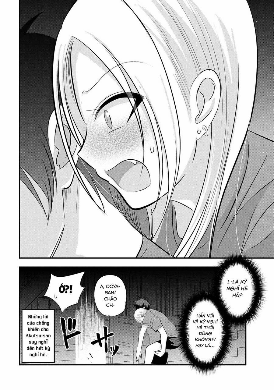 Please Go Home, Akutsu-San! 88 trang 12