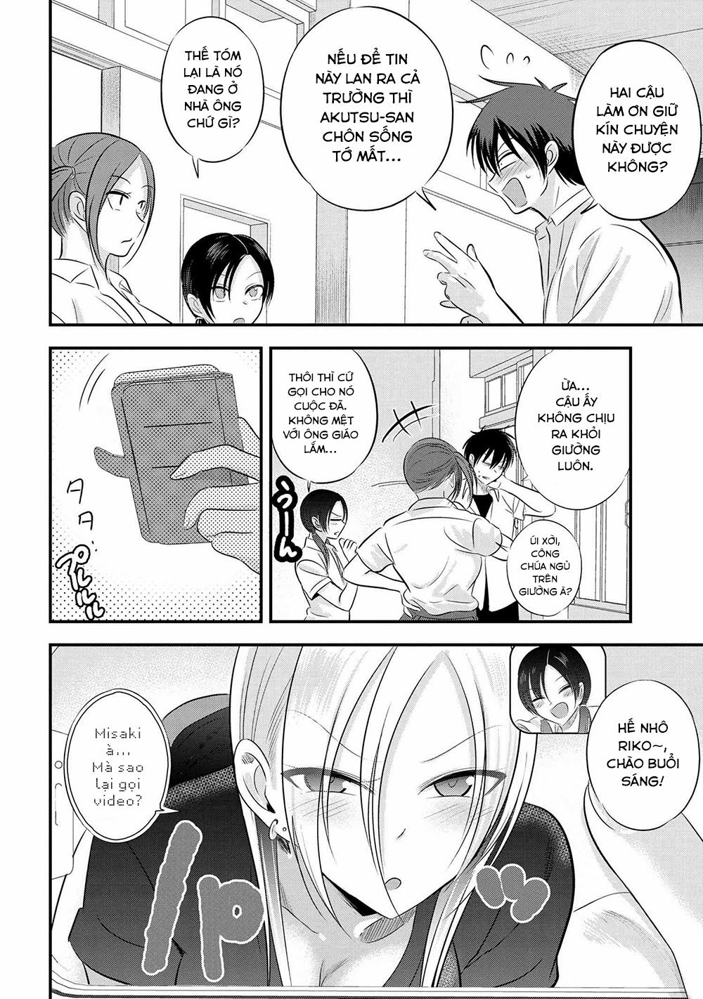 Please Go Home, Akutsu-San! 95 trang 2