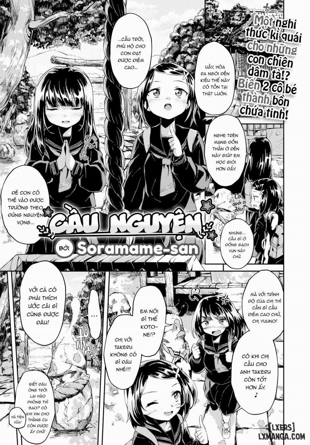 Please, God! Oneshot trang 1