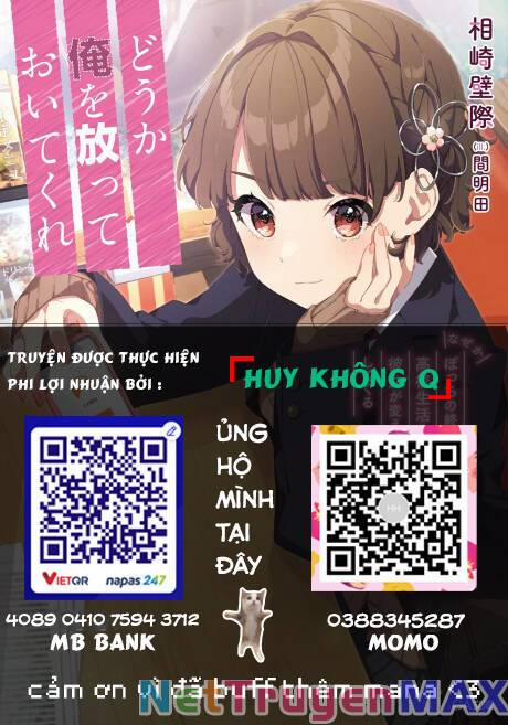 Please Leave Me Alone 11 trang 0