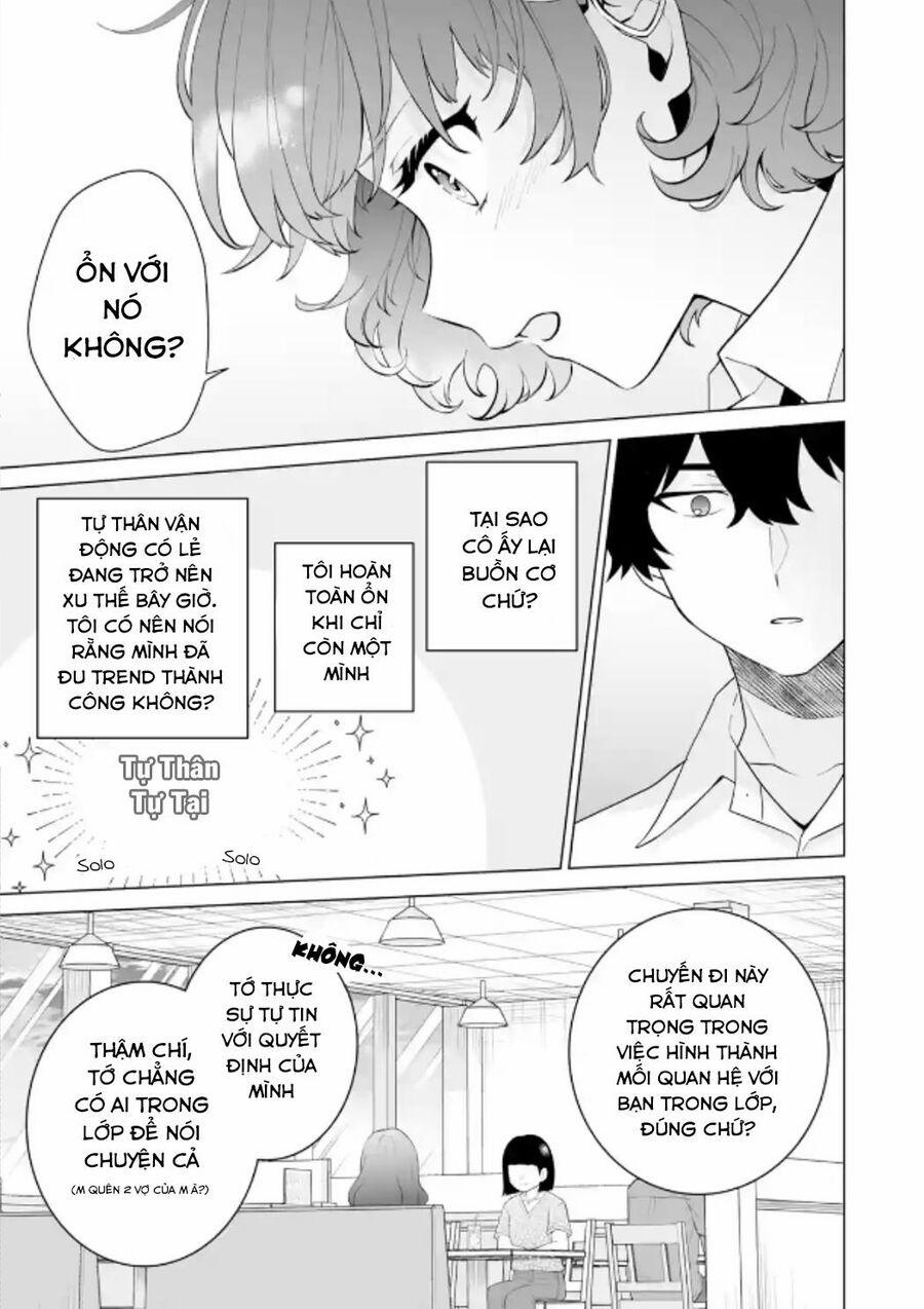 Please Leave Me Alone 12 trang 17