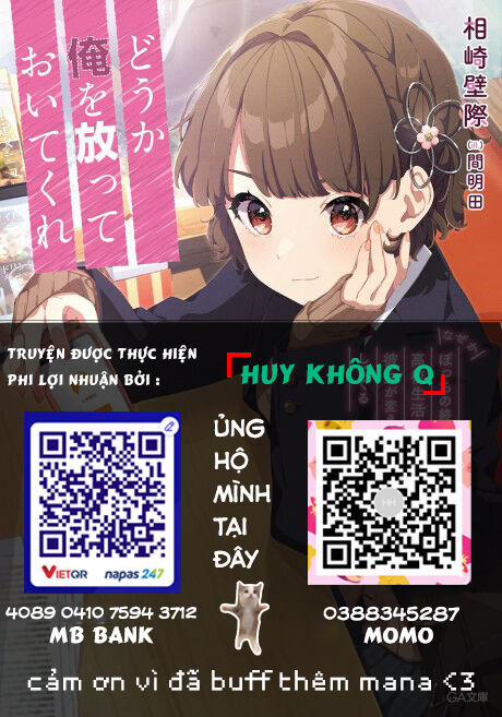 Please Leave Me Alone 13 trang 0