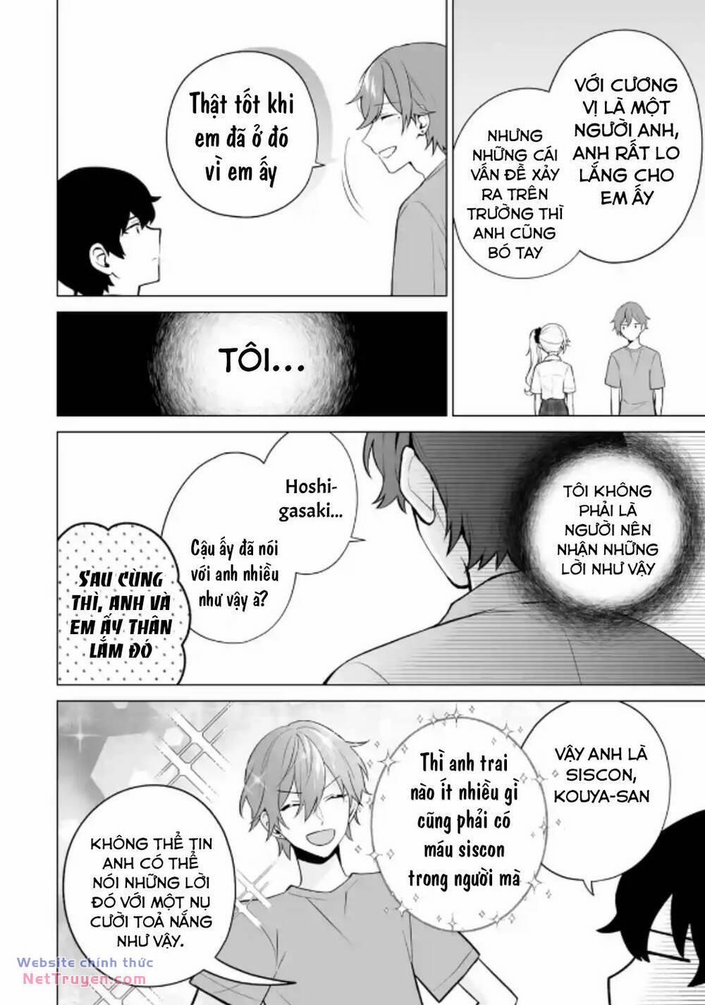 Please Leave Me Alone 20 trang 17