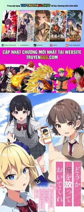 Please Leave Me Alone 21 trang 0