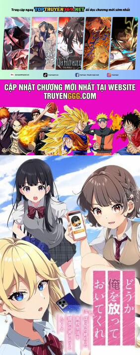 Please Leave Me Alone 22 trang 0