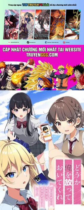 Please Leave Me Alone 23 trang 0