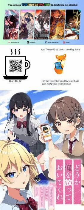 Please Leave Me Alone 24 trang 0