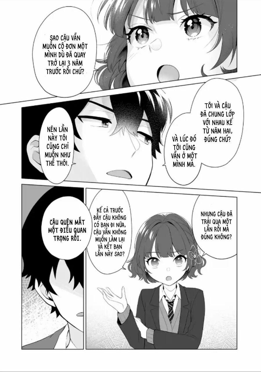 Please Leave Me Alone 3 trang 10