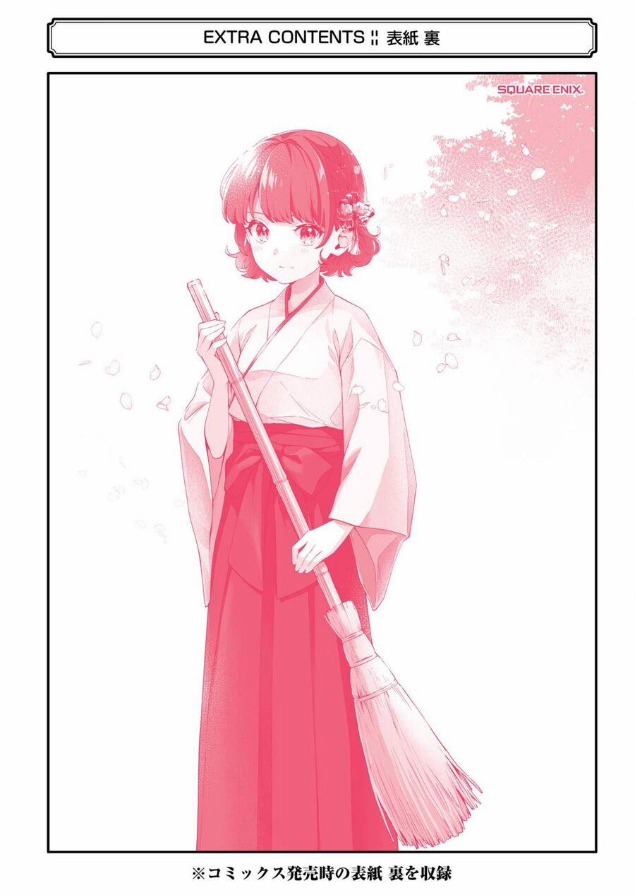 Please Leave Me Alone 5.5 trang 13