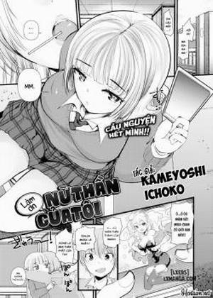 Đọc truyện tranh Please, My Goddess