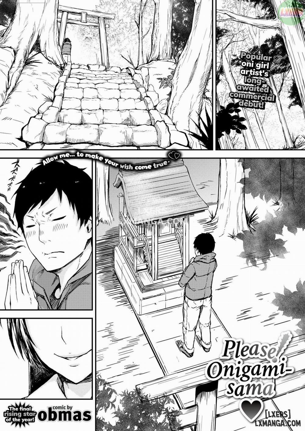 Please! Onigami-sama Oneshot trang 0