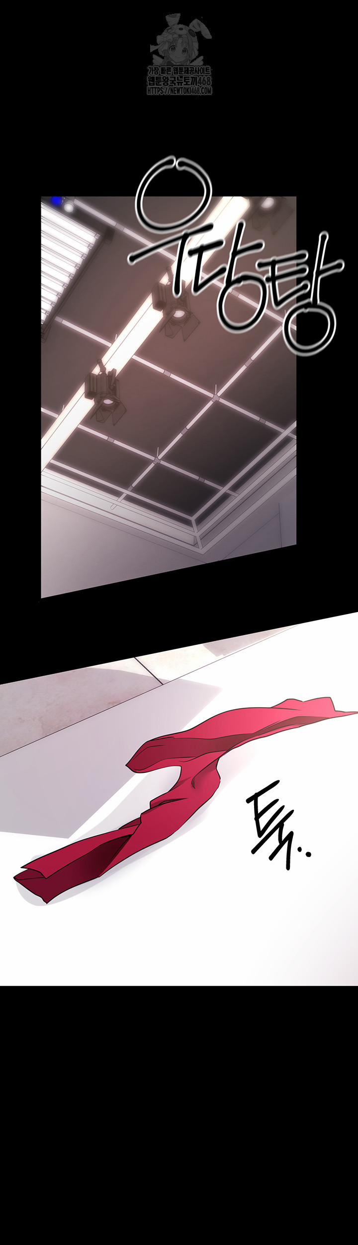 Please, Please Raw 20 trang 36