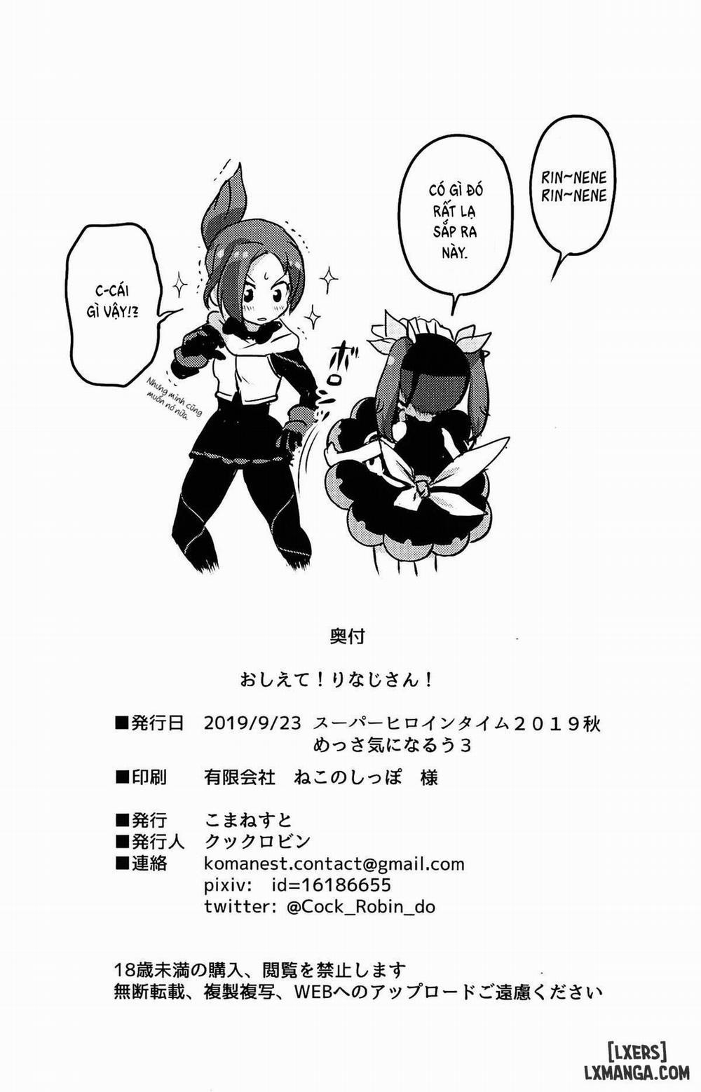 Please Teach Me! Rinaji-san Oneshot trang 16