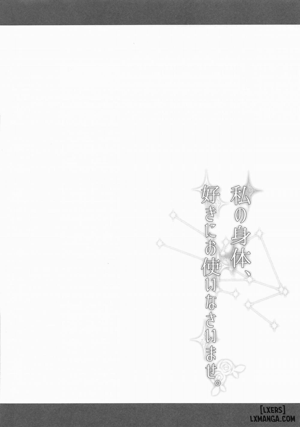 Please Use My Body However You'd Like Oneshot trang 3