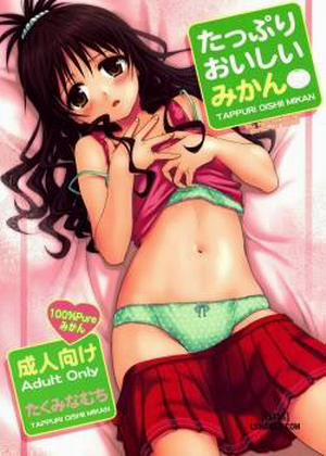 Đọc truyện tranh Plenty of Delicious Mandarins