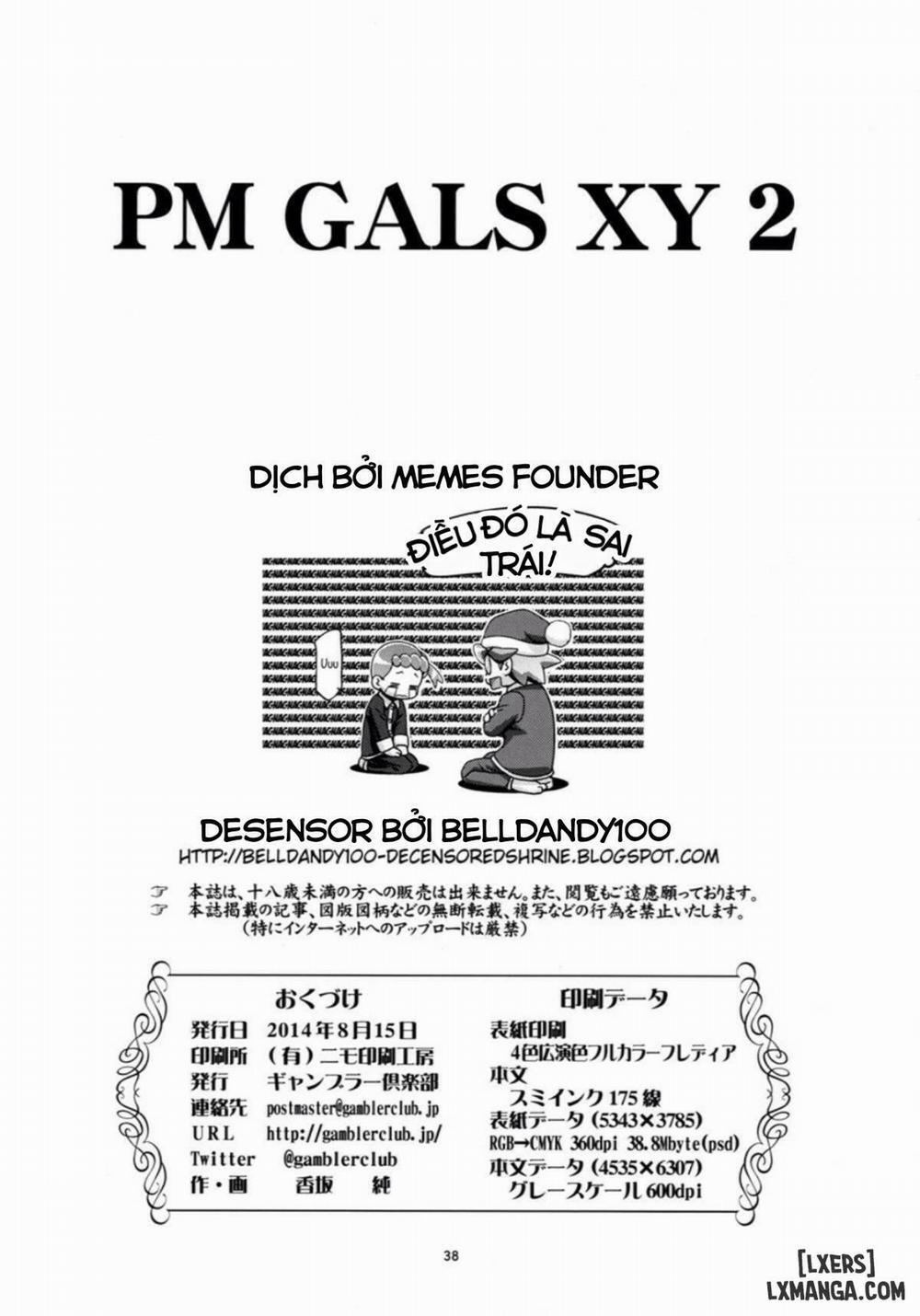 PM GALS XY 2 Oneshot trang 36