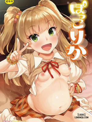 Đọc truyện tranh Pocco Rika