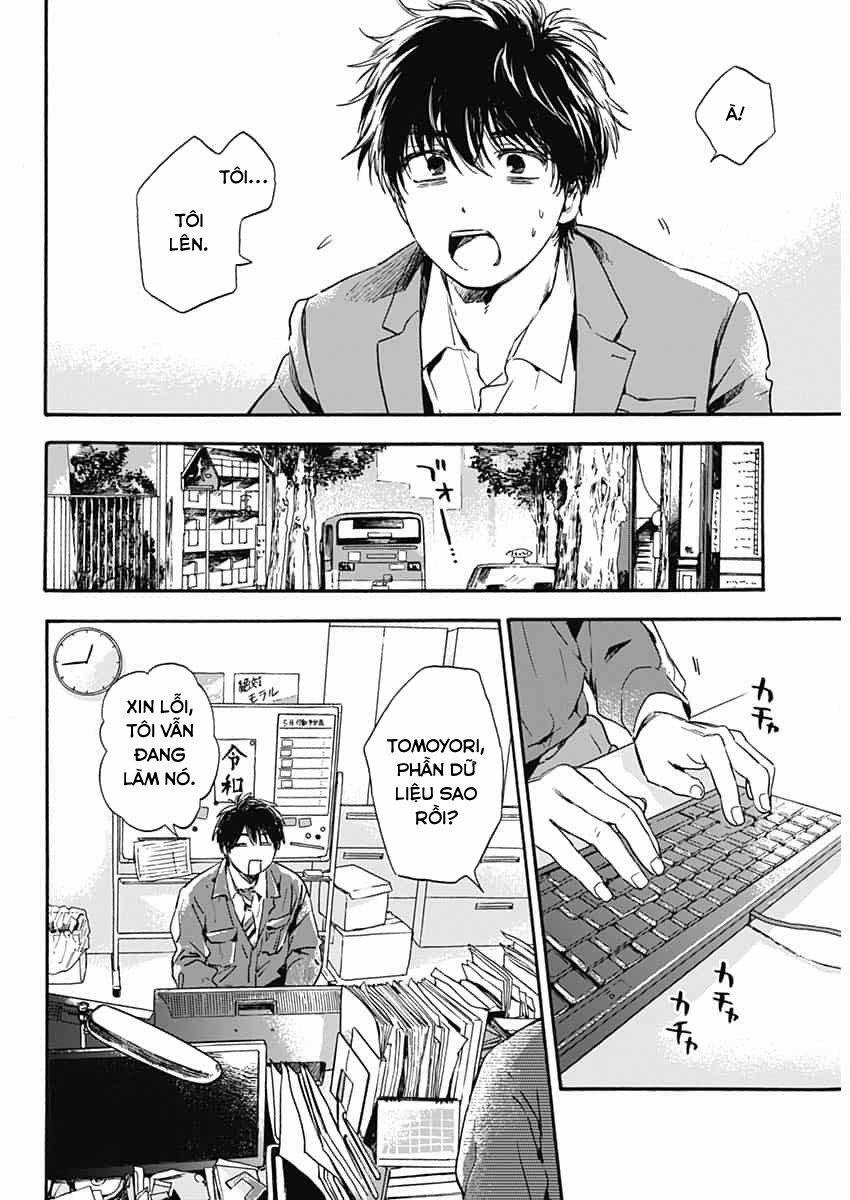 Pochi Gokko 1 trang 14