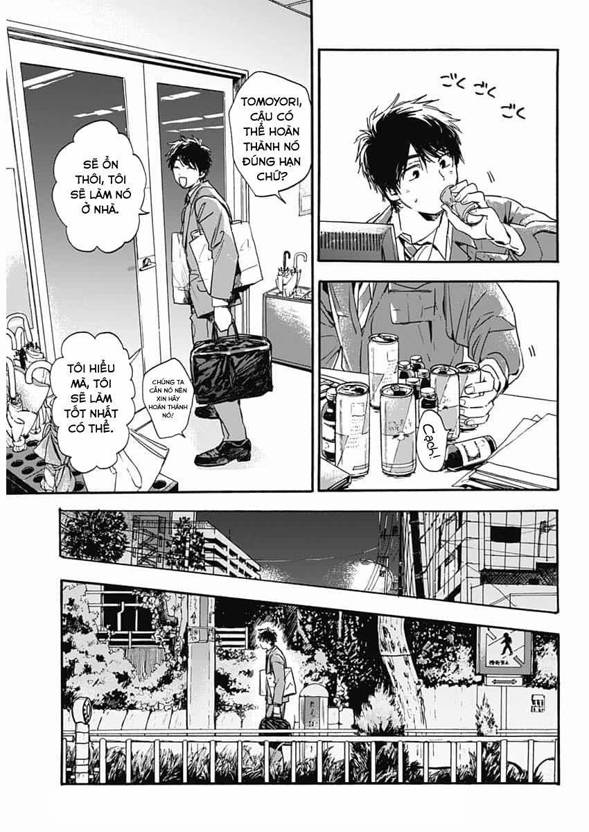 Pochi Gokko 1 trang 15