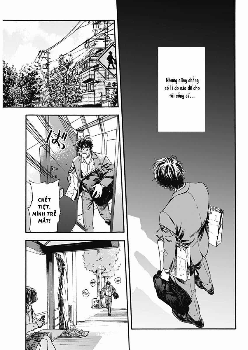 Pochi Gokko 1 trang 17