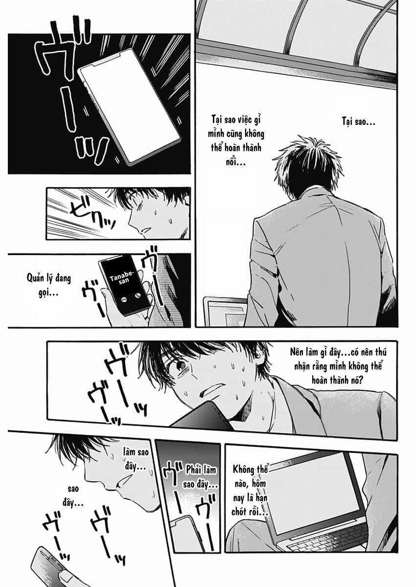 Pochi Gokko 1 trang 19