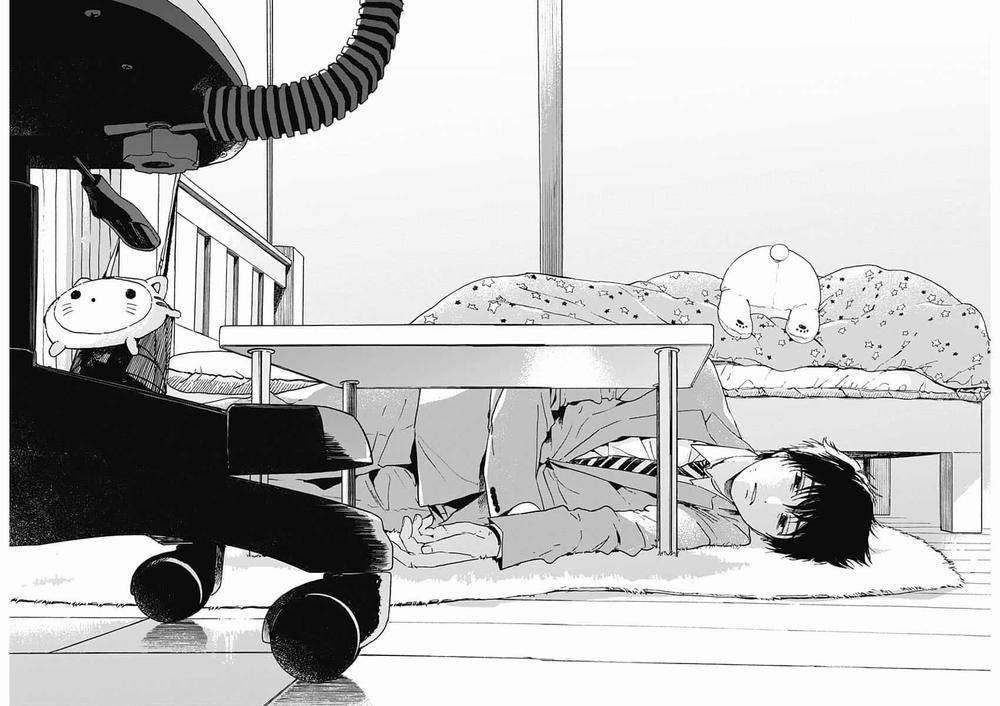 Pochi Gokko 1 trang 31