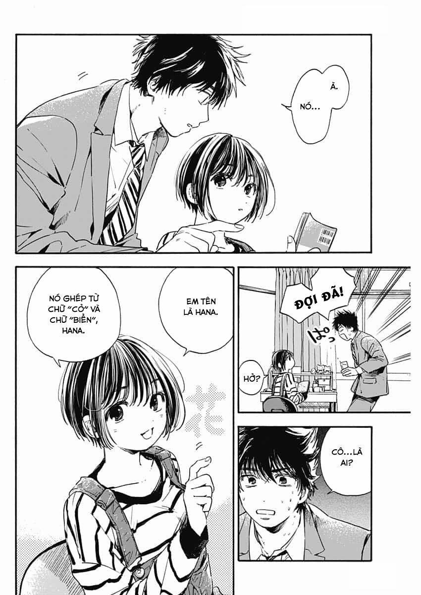 Pochi Gokko 1 trang 38