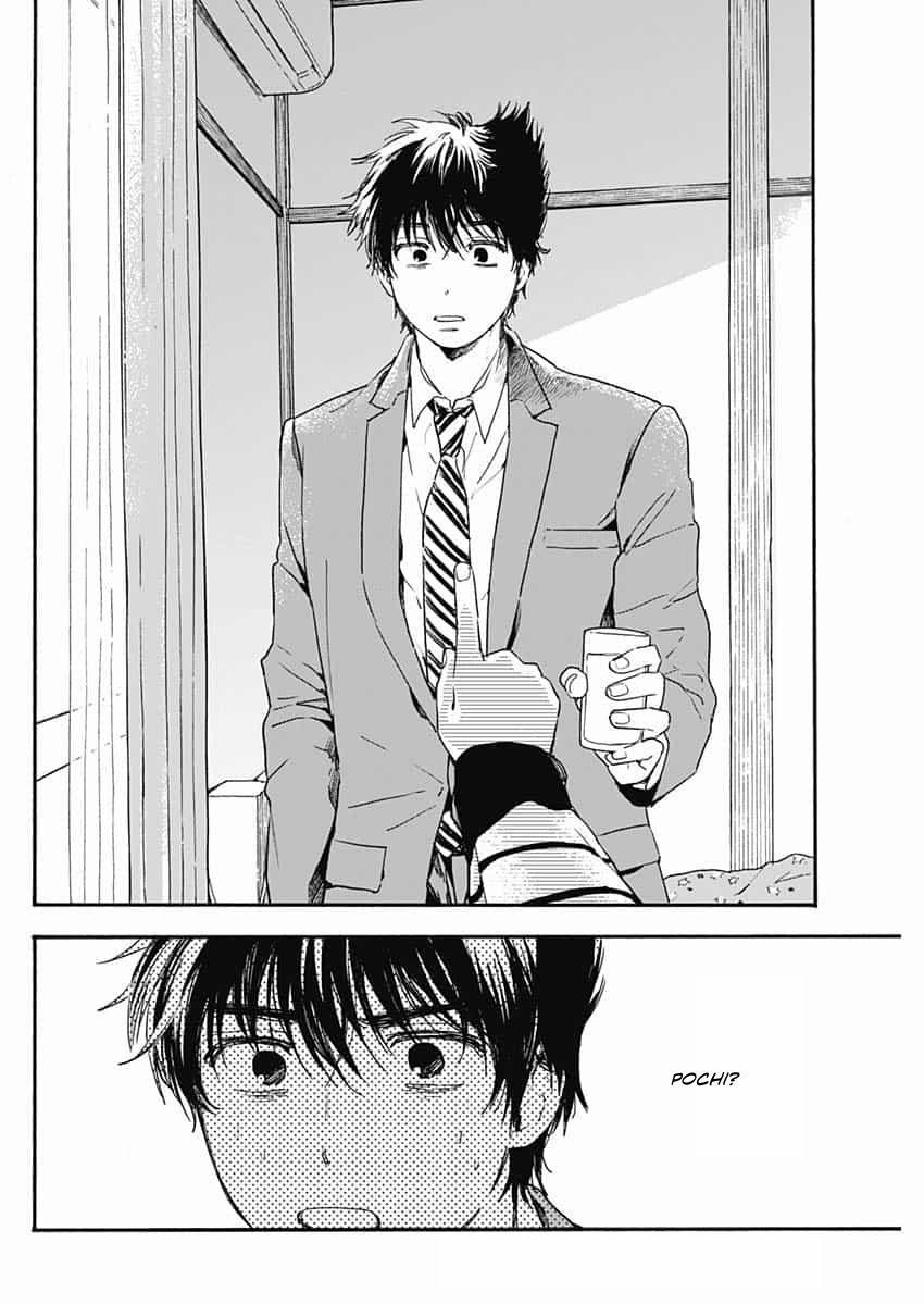 Pochi Gokko 1 trang 40