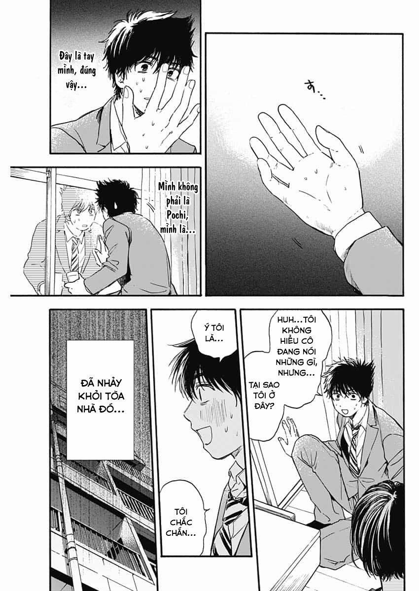 Pochi Gokko 1 trang 41