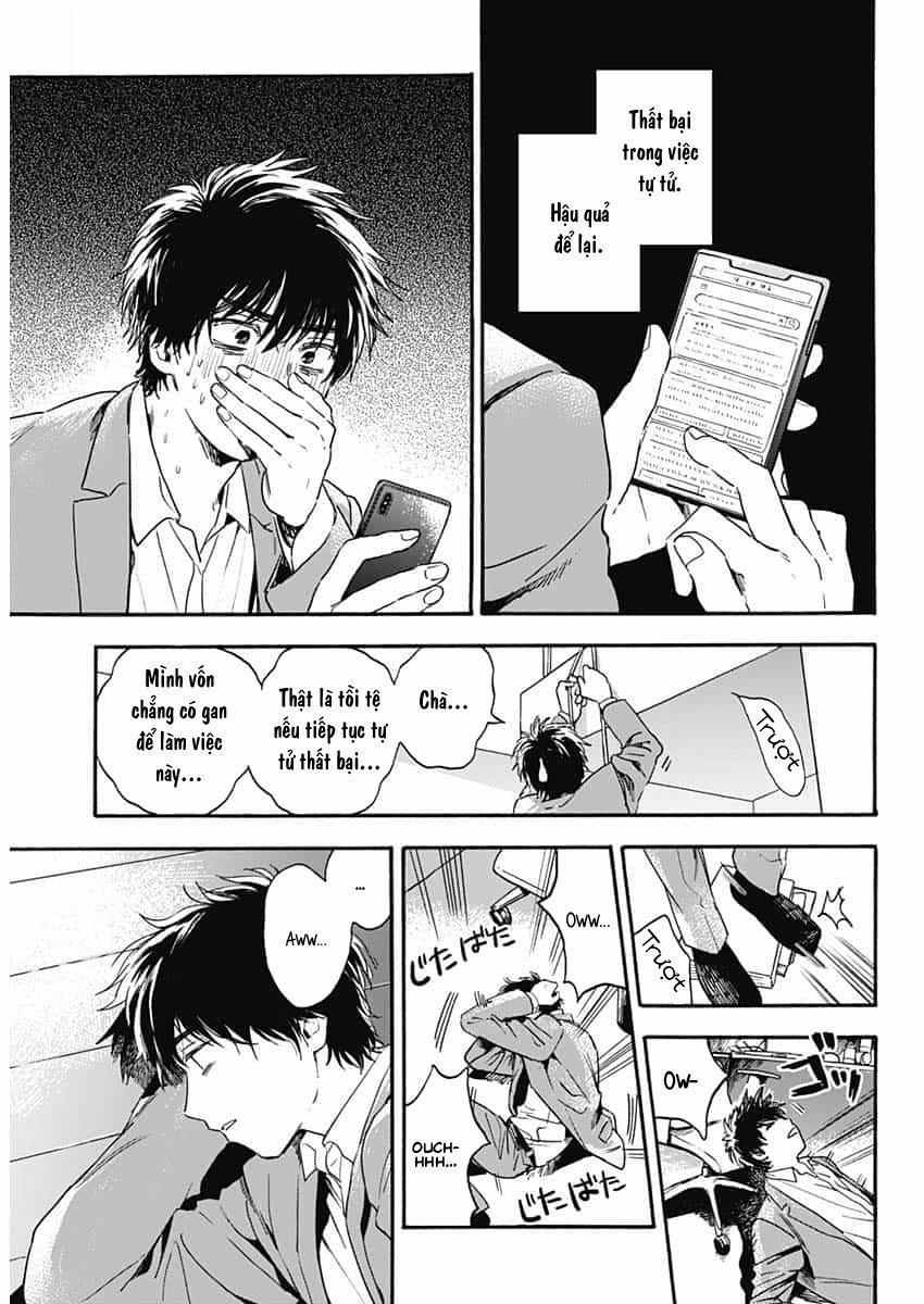 Pochi Gokko 1 trang 7