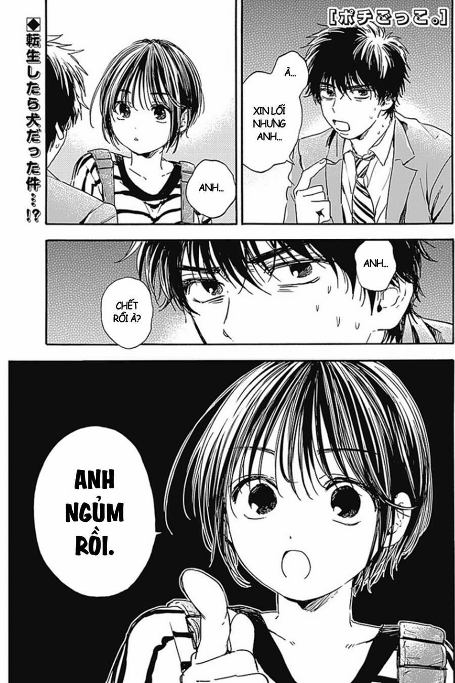 Pochi Gokko 2 trang 1