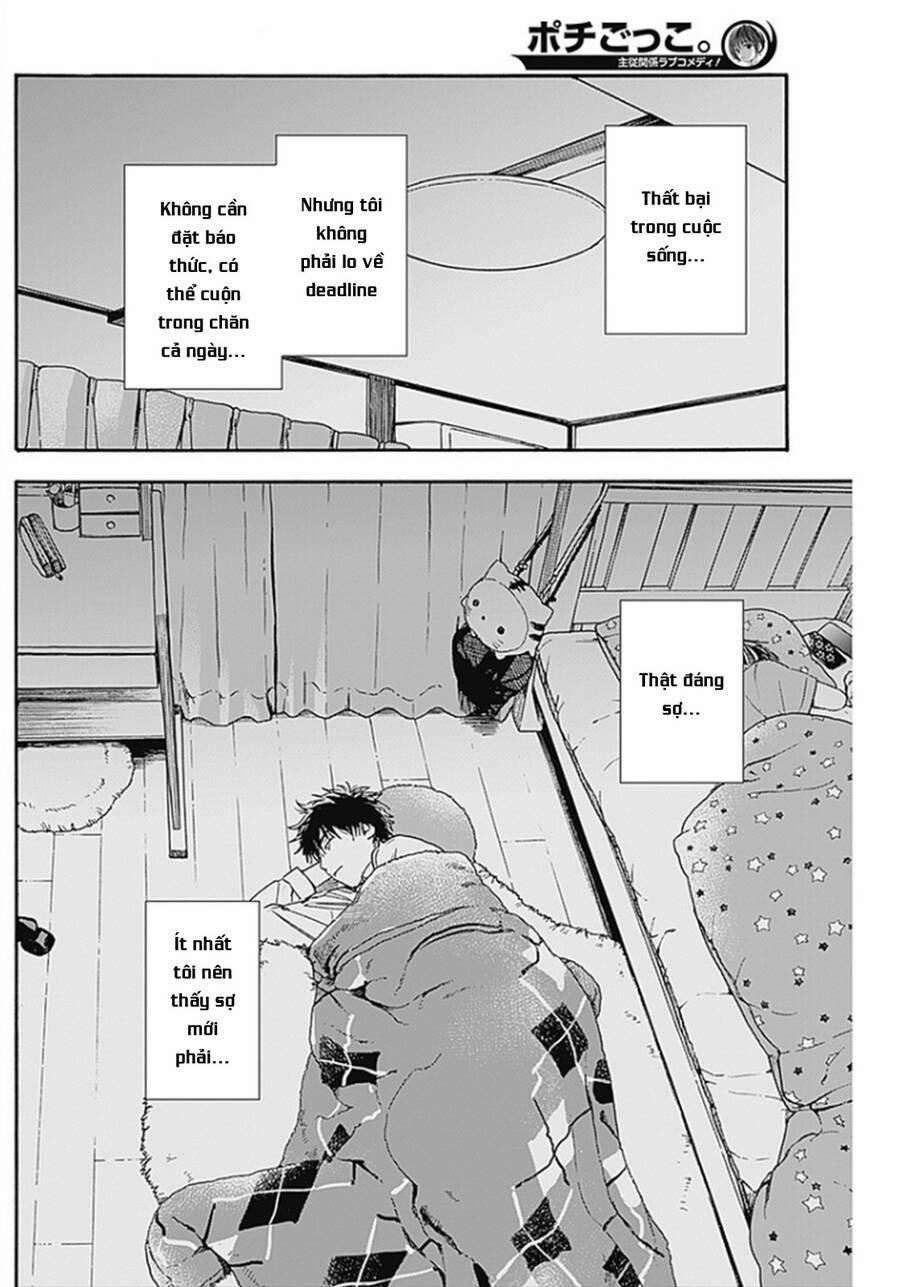 Pochi Gokko 2 trang 16