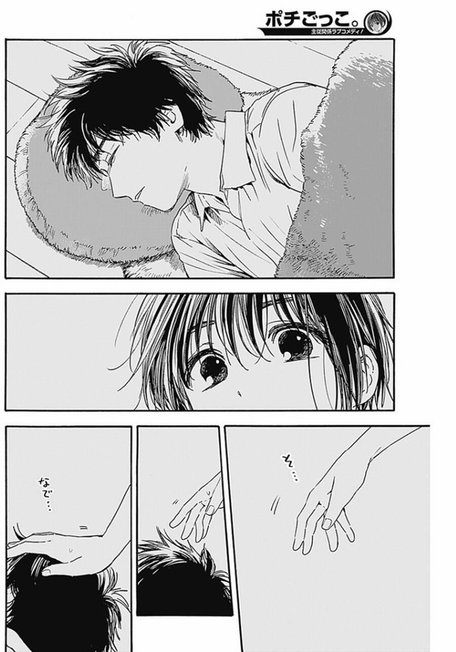 Pochi Gokko 2 trang 18