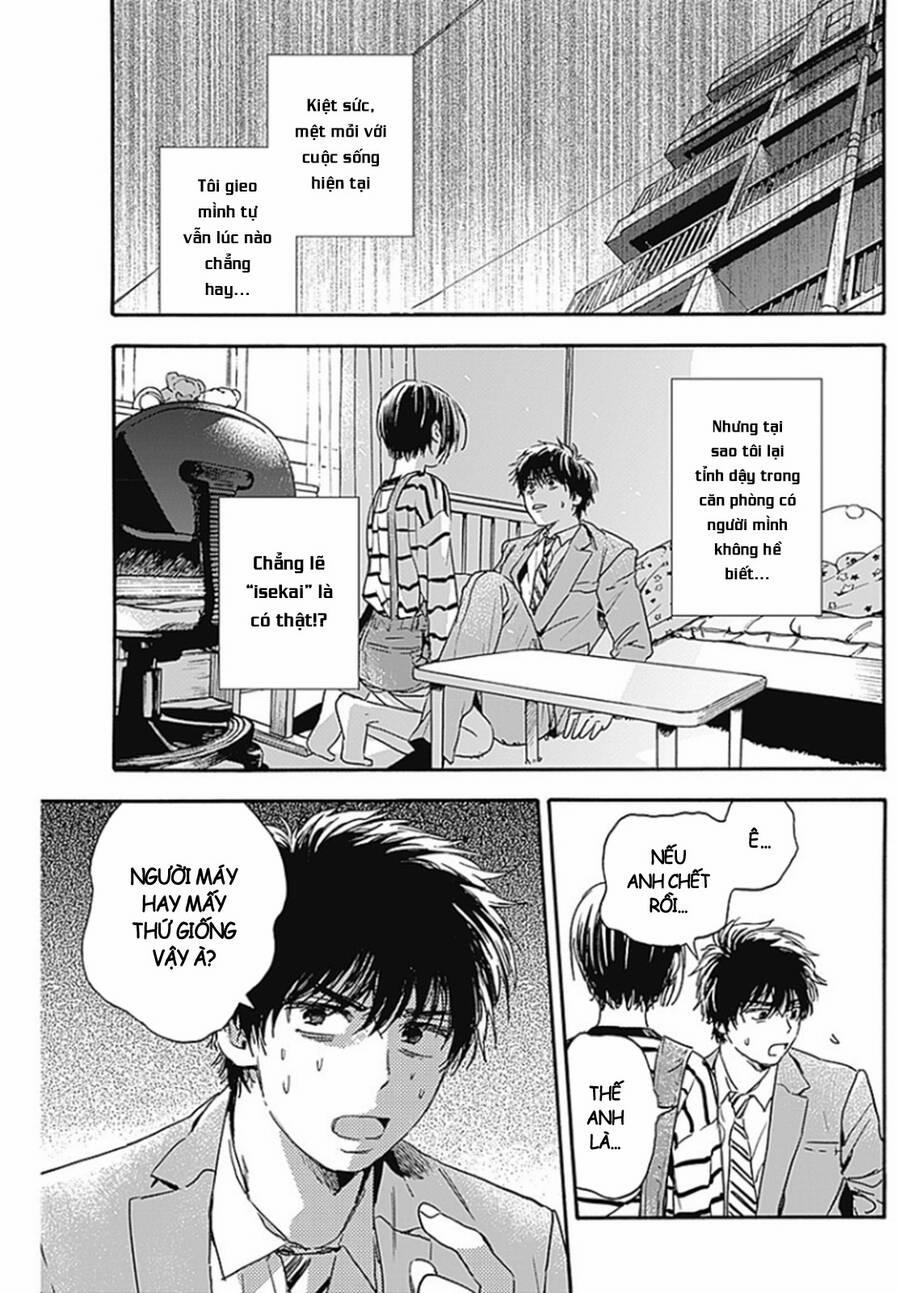 Pochi Gokko 2 trang 3