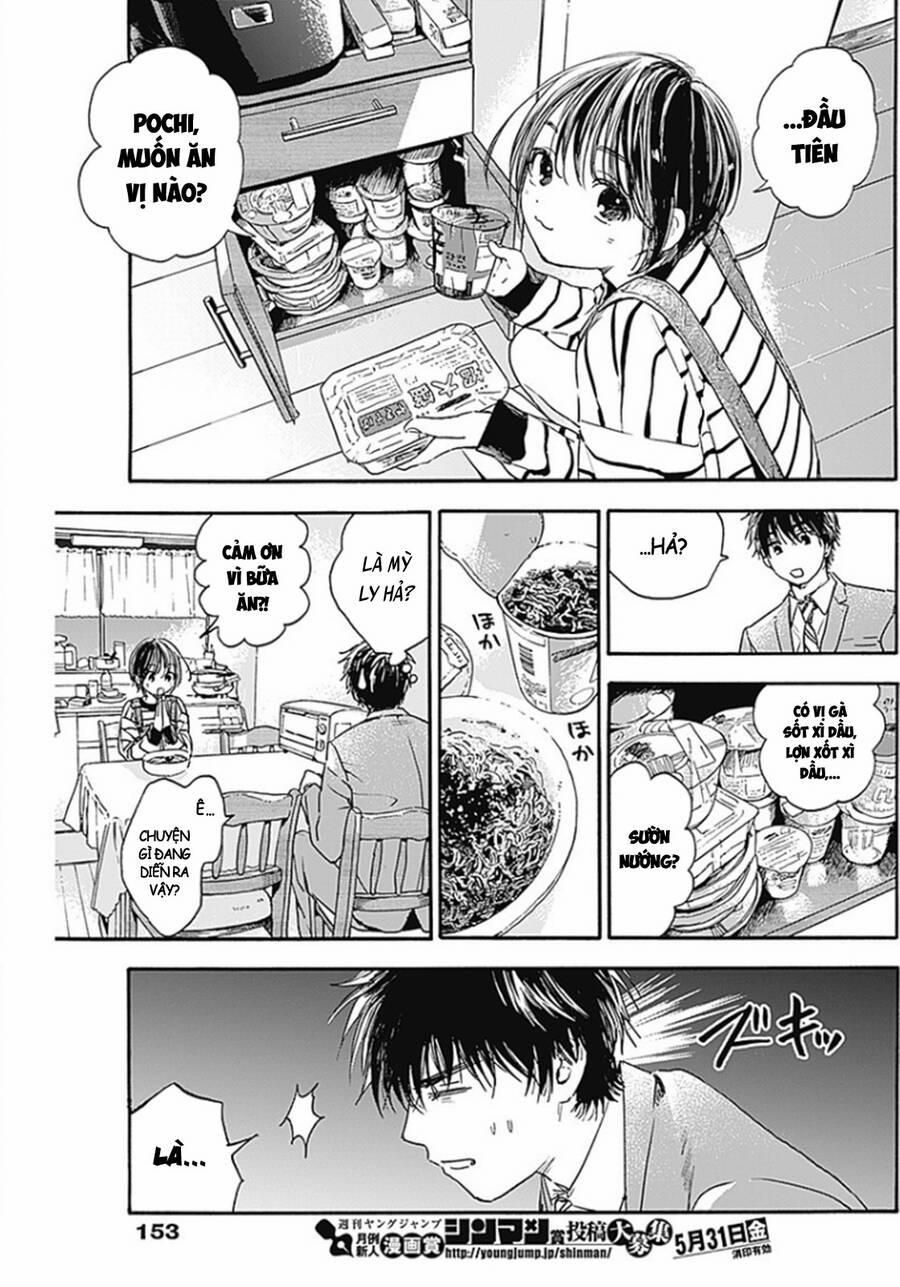 Pochi Gokko 2 trang 9