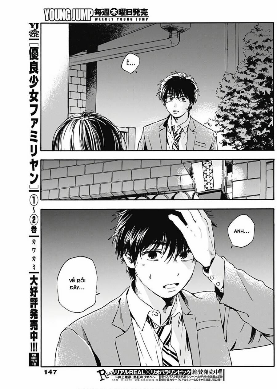 Pochi Gokko 3 trang 22