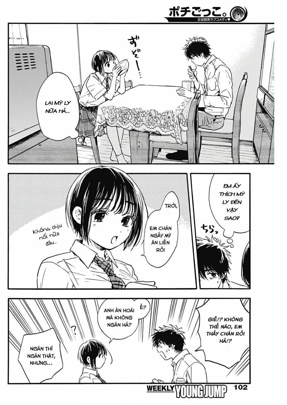 Pochi Gokko 4 trang 4