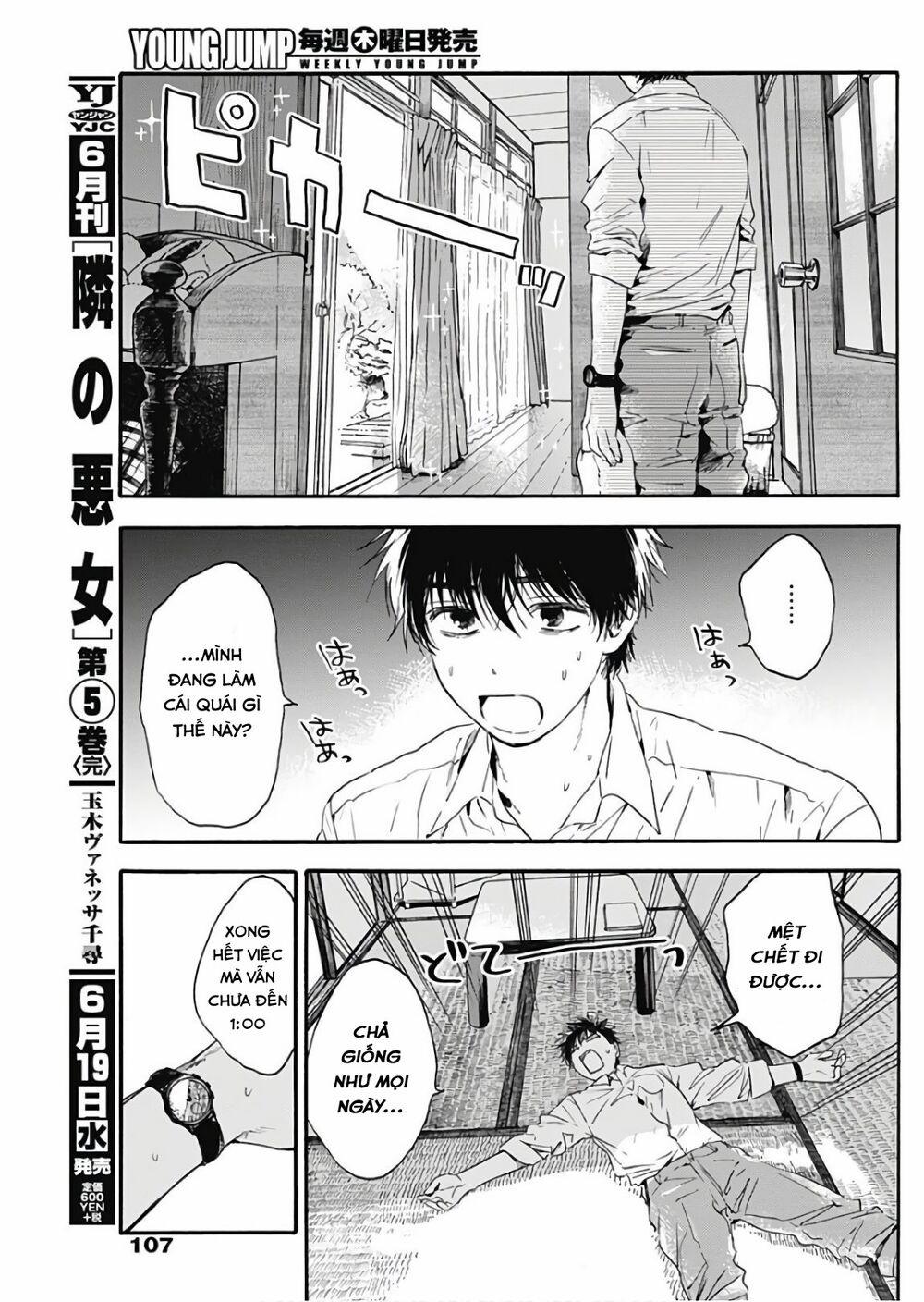 Pochi Gokko 4 trang 9