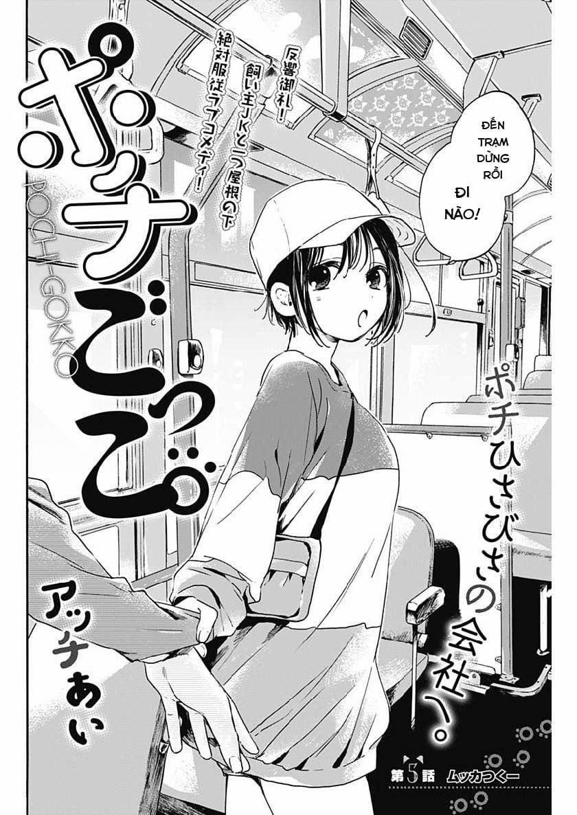 Pochi Gokko 5 trang 2