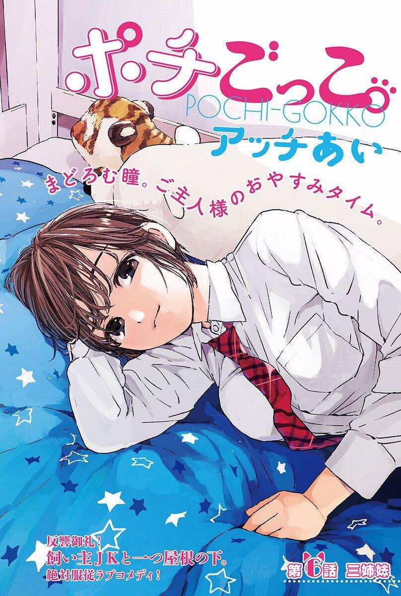 Pochi Gokko 6 trang 1