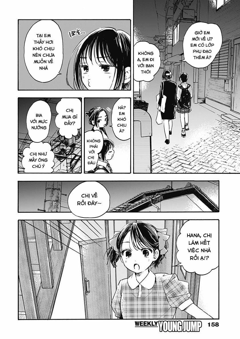 Pochi Gokko 7 trang 12