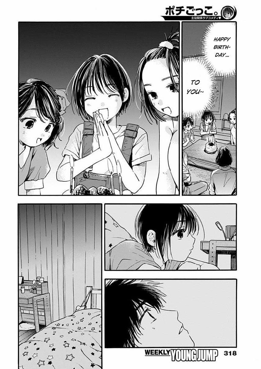 Pochi Gokko 8 trang 7