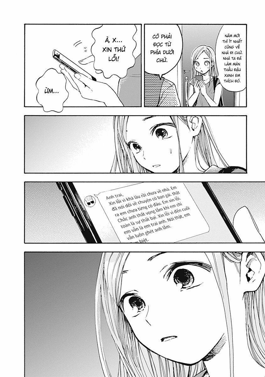 Pochi Gokko 9 trang 16