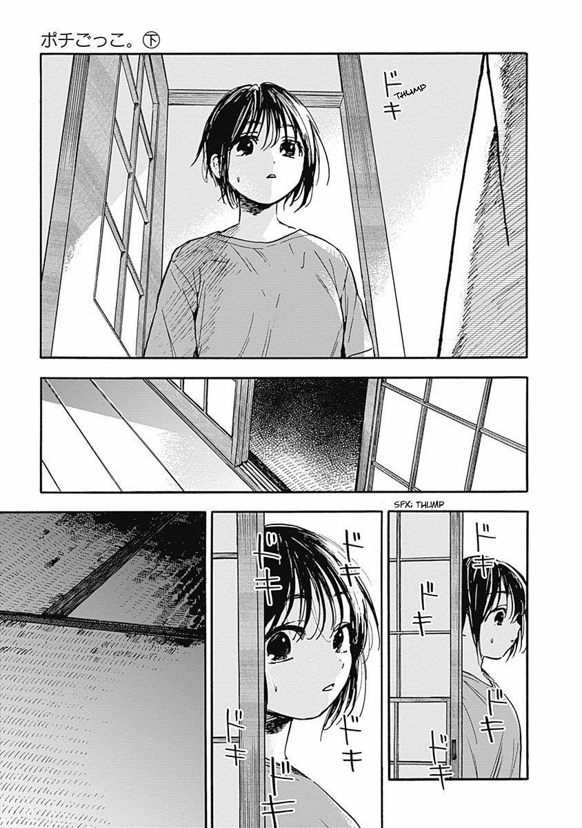 Pochi Gokko 9 trang 5